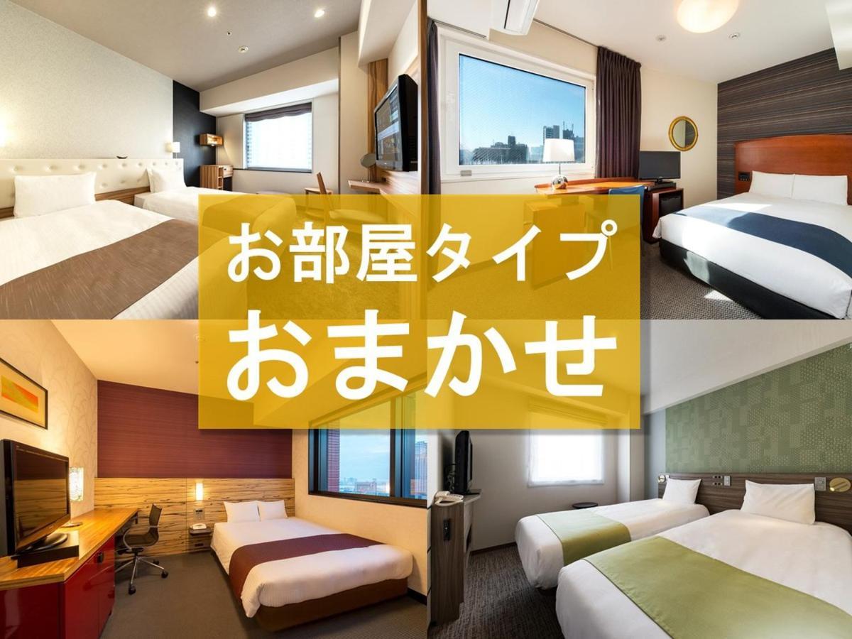 Hotel Villa Fontaine Tokyo-Nihombashi Hakozaki Luaran gambar