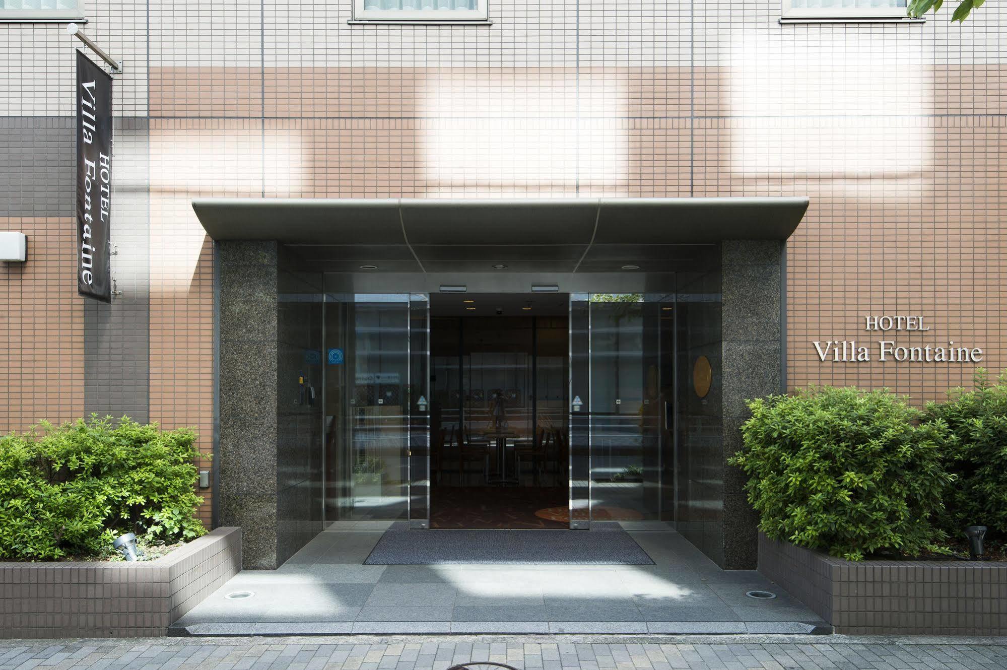 Hotel Villa Fontaine Tokyo-Nihombashi Hakozaki Luaran gambar